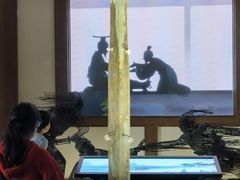 -探花·意境江南菜·唐伯虎文化体验店·松鼠桂鱼(观前店)