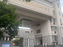 -鼎顺小吃(吴山名楼店)