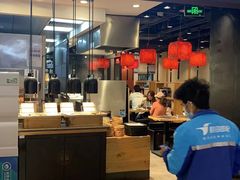 门面-和府捞面(天河领展广场店)