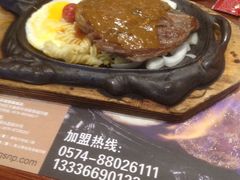 -骑士牛排(北仑银泰城店)
