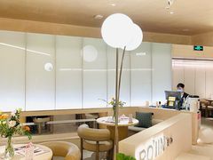 -ROIIN用心(武汉首店)