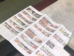 -高玛纳驴肉火烧(河间总店)