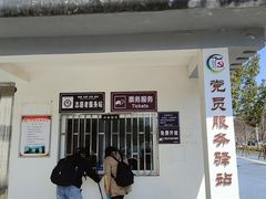 -婺源博物馆
