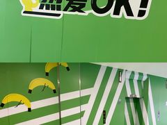 -凯德广场(金牛店)