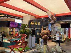 -易裕和·长沙米粉(竹塘西路店)