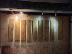 -青岛葡萄酒博物馆