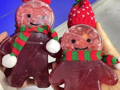 -左庭右院鲜牛肉火锅(苏州园区永旺店)