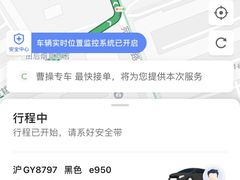 -尧山大峡谷漂流