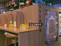 -皆道拌麻辣烫·麻辣拌