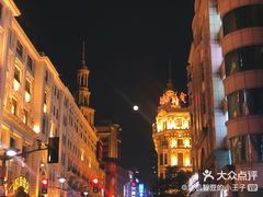 -洪长兴(广西北路店)