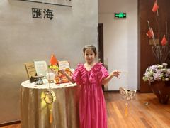 -上海金陵紫金山大酒店·汇海餐厅