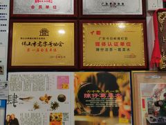 -陳仔(北京路店)