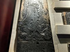 -张掖大佛寺景区