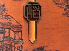 -稻香海鲜饭店(第一国际店)