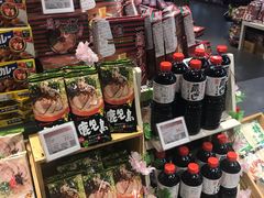 -Olé精品超市(北京合生汇店)