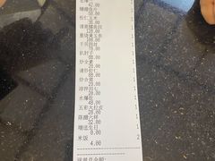 -惠宾饭庄(中山路店)