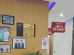 -雅悦齿科(顾村公园店)