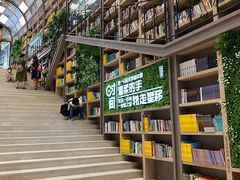 -当当书店(国泰广场店)