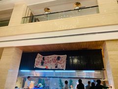 门面-新希望诺富特酒店-青岛湾中餐厅