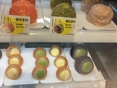 -芙気泡芙(北京来福士中心店)