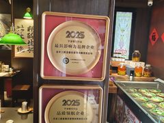 -中粮·祥云小镇