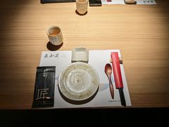 -匠和风精致料理(春熙路群光广场店)