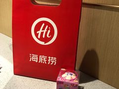 -海底捞火锅(凯德广场店)