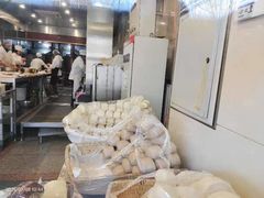 -来顺成饭庄