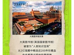 -鹏欣水游城