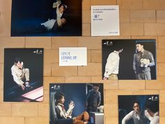-C Cafe(朵云书院·戏剧店)