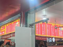 -小朱麻辣串(益民街店)