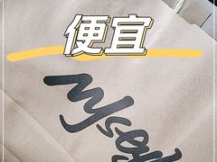 -MJstyle(金虹桥店)