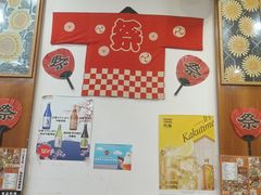 -日葵 大阪烧ひまり(仙霞路店)