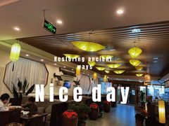 -潇湘·永州会馆(百子湾店)