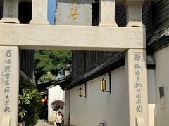 -三坊七巷历史文化街区