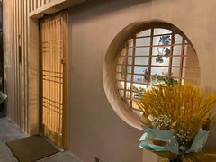 -紫· 割烹  Kappo Murasaki