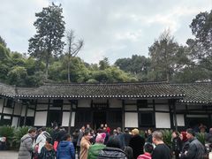 -邓小平故里