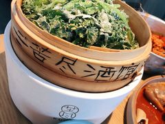 -苦尽酒馆·川菜(鼓楼店)