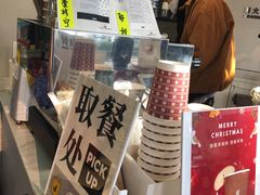 -卖呆儿咖啡(望京店)