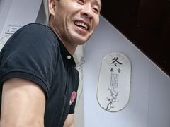 -来康盲人按摩(惠民北街店)