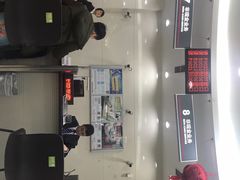 -中国工商银行(上海市浦江支行)