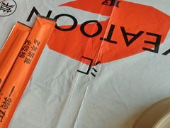 -一棠龙虾•王牌虾球(恒隆广场店)