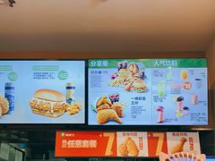 -德克士(广州南站店)