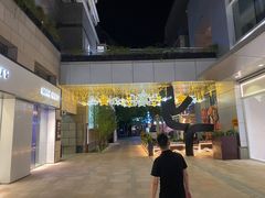 -中粮·祥云小镇