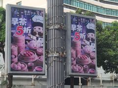 -新海利海鲜城·41年珠海老字号(夏湾店)