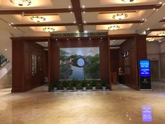 门面-山明水秀大饭店