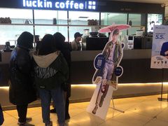 -瑞幸咖啡(第一城店)