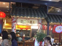-龍堂蟹黄小笼包(万家丽店)