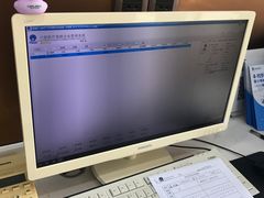 -圣贝口腔(海淀店)