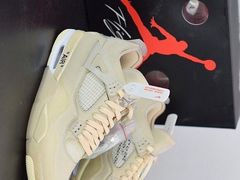 -JORDAN(西塔天环广场店)